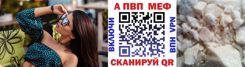 Купить Бошки Шишки  COCAIN  Гашиш  Мефедрон  Горбатов