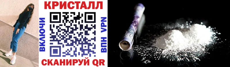Купить где  Горбатов  АМФ Premium 