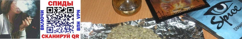 Купить  Горбатов  Бутират бутандиол 