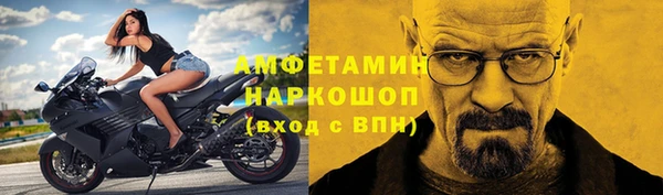 кокаин премиум Касимов