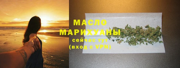 кокаин премиум Касимов