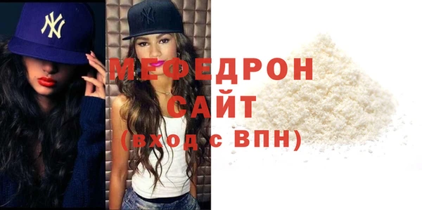 соль курить ск Карпинск