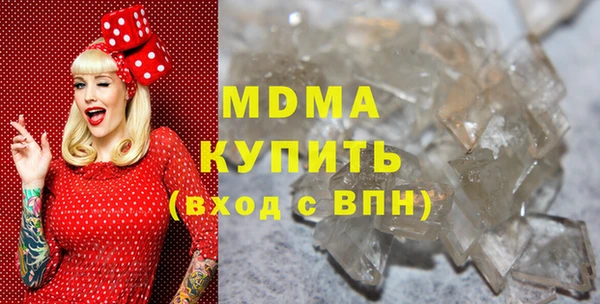 меф VHQ Карталы