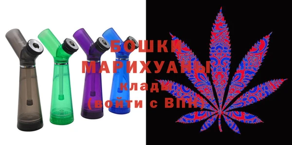 меф VHQ Карталы