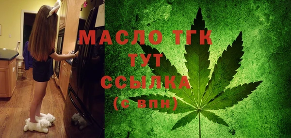 меф VHQ Карталы