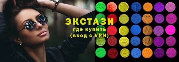 кокаин премиум Касимов