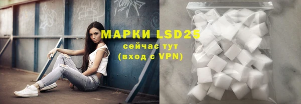 меф VHQ Карталы