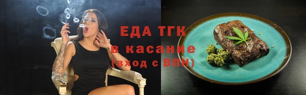 меф VHQ Карталы