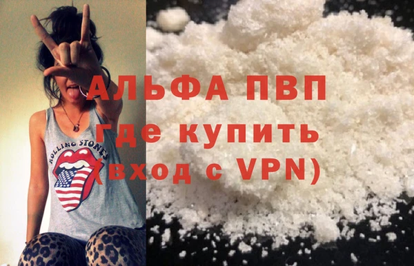 меф VHQ Карталы