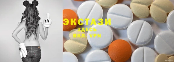 кокаин премиум Касимов