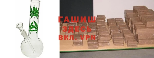 меф VHQ Карталы