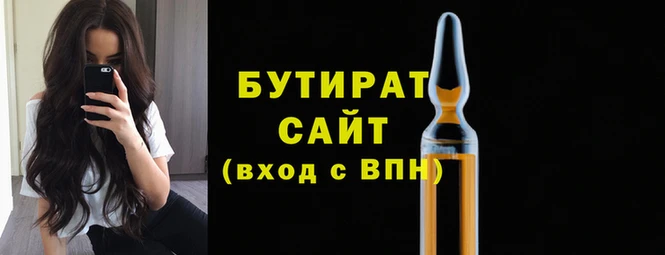 меф VHQ Карталы