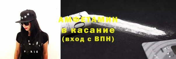 меф VHQ Карталы