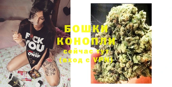 соль курить ск Карпинск