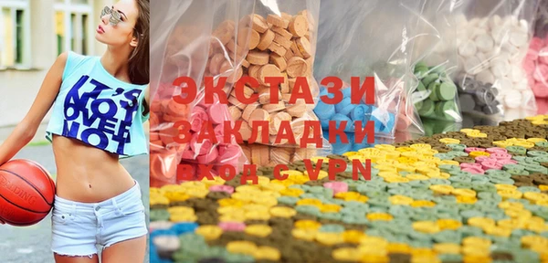 меф VHQ Карталы