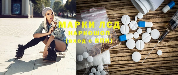 кокаин премиум Касимов