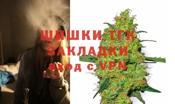 меф VHQ Карталы