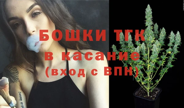 соль курить ск Карпинск