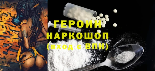меф VHQ Карталы