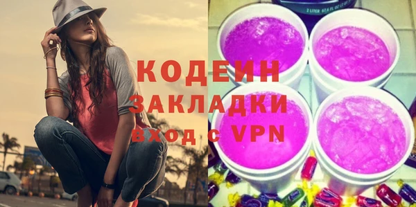 меф VHQ Карталы