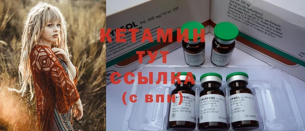 меф VHQ Карталы