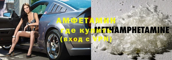 соль курить ск Карпинск