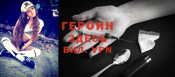 меф VHQ Карталы
