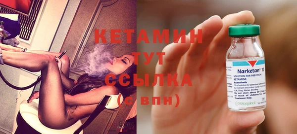 соль курить ск Карпинск