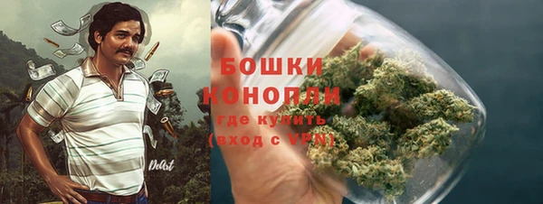 кокаин премиум Касимов