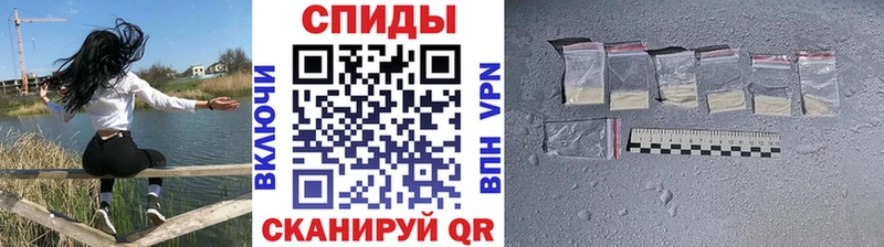 Купить закладки  Горбатов  Метамфетамин мет 