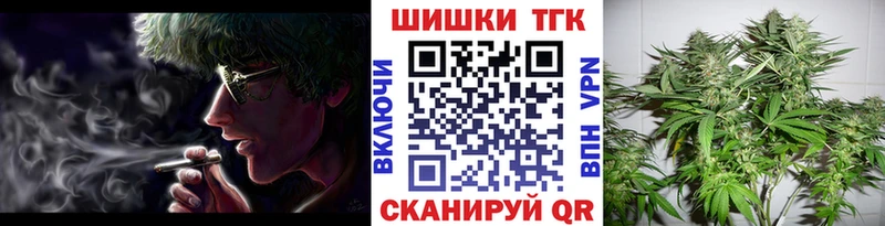 Купить где  Горбатов  МАРИХУАНА гибрид 